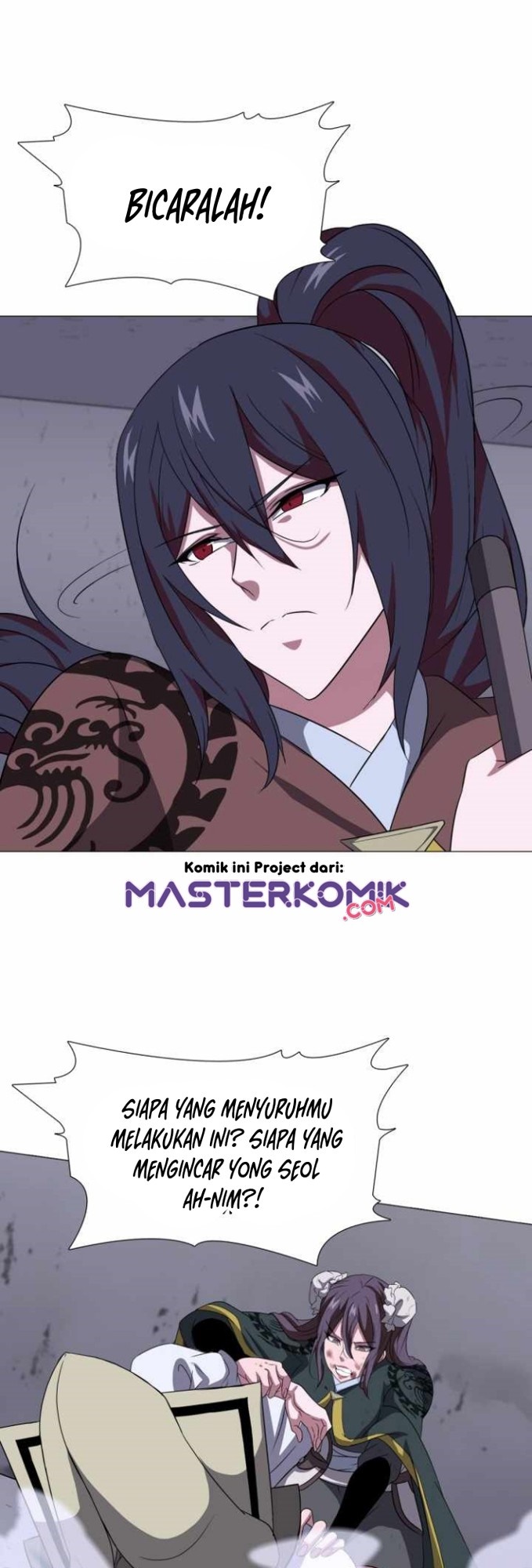 Warrior Guard — Chapter 13, halaman 29