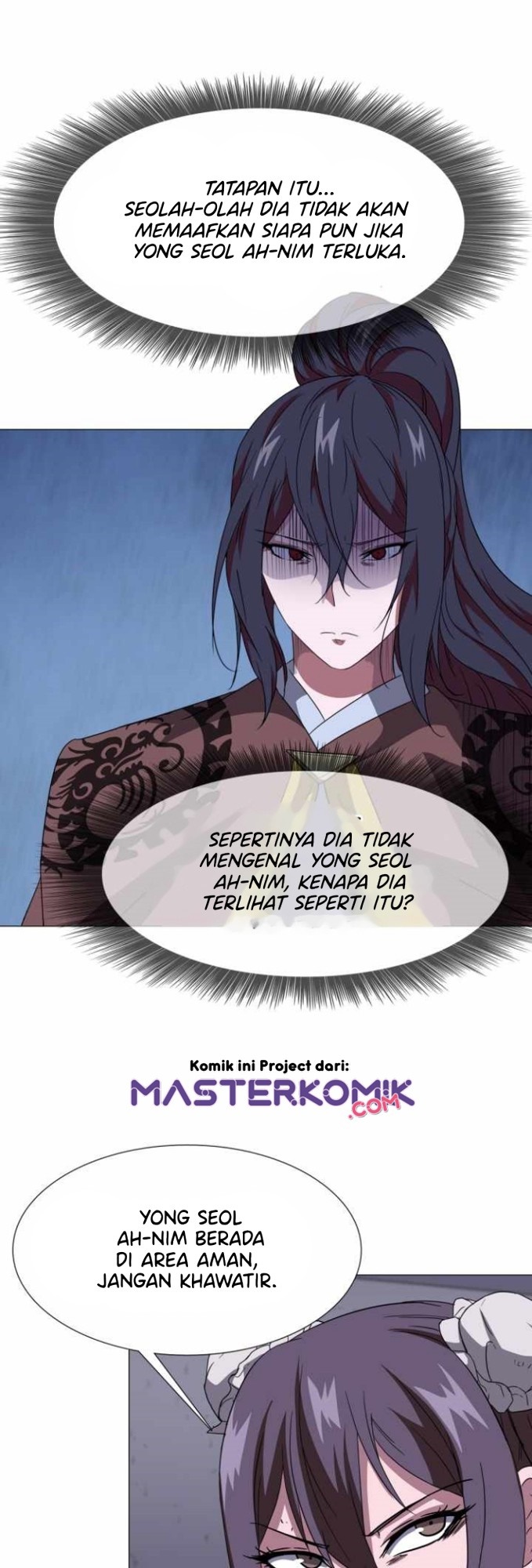 Warrior Guard — Chapter 13, halaman 32