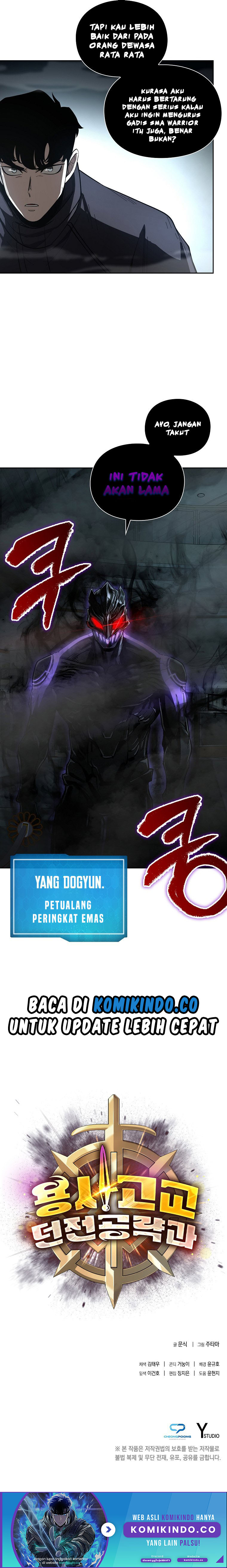 Warrior High School – Dungeon Raid Department chapter 8