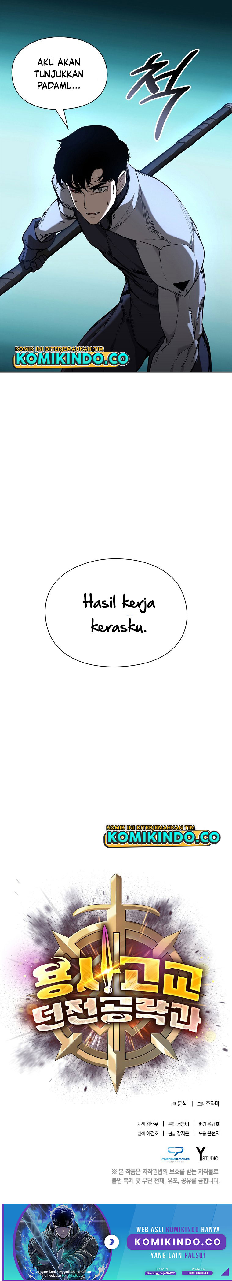 Warrior High School – Dungeon Raid Department Chapter 15 Bahasa Indonesia