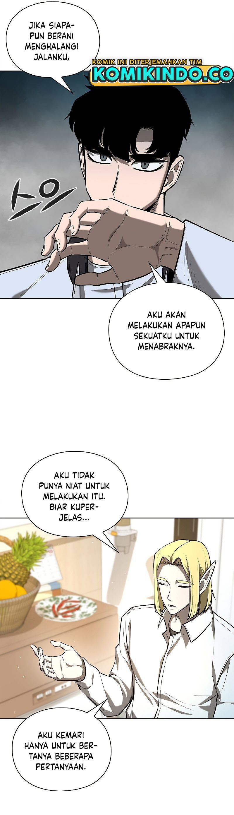 Warrior High School – Dungeon Raid Department chapter 28