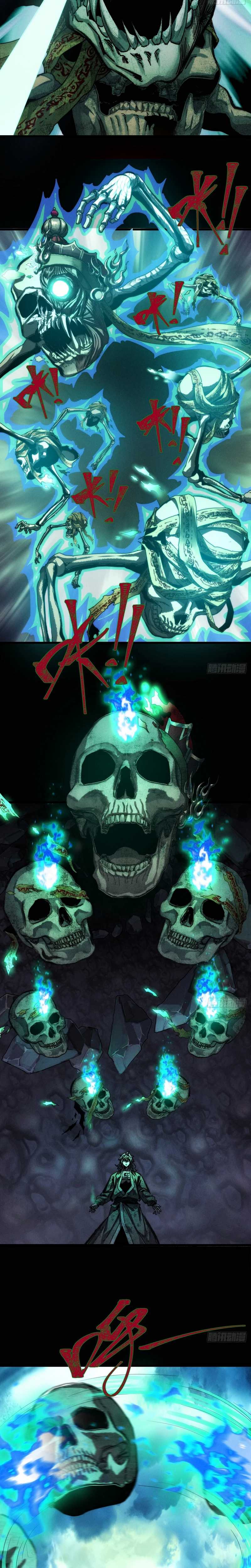 Wasteland Domination (I Dominate the Apocalypse Through Cultivation) chapter 4