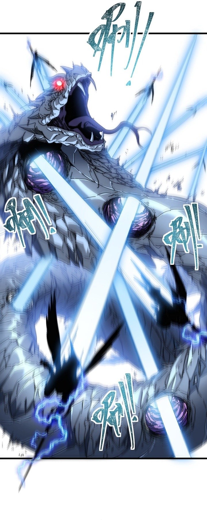 Wasteland Domination (I Dominate the Apocalypse Through Cultivation) chapter 9