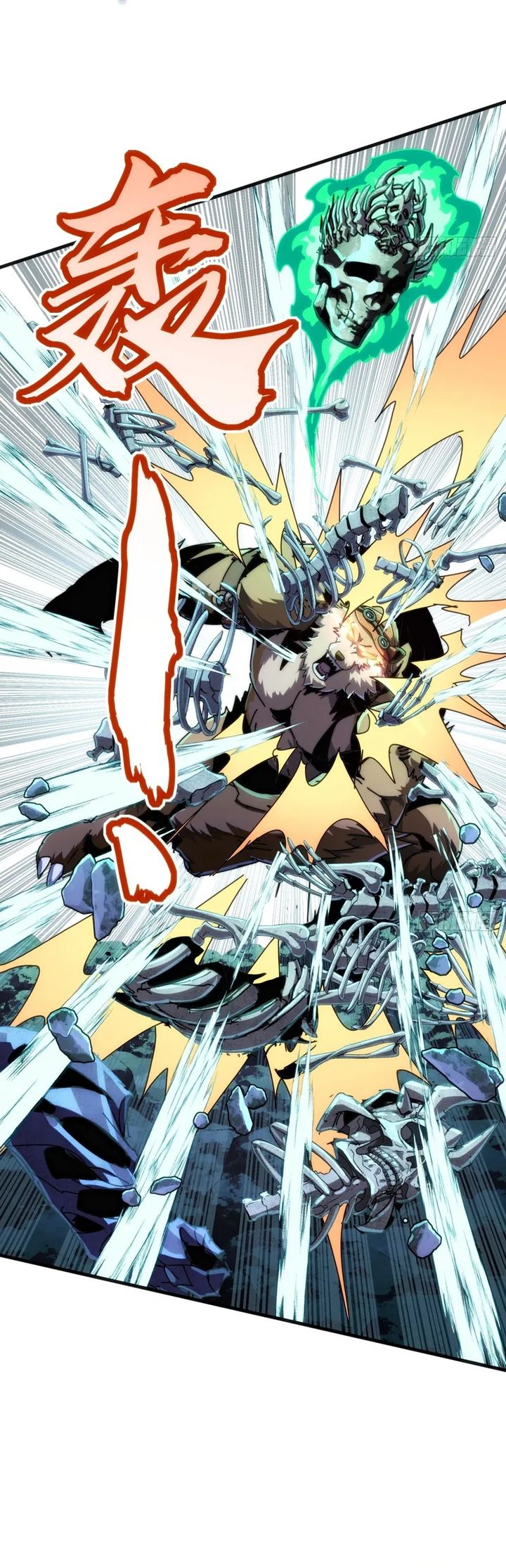 Wasteland Domination (I Dominate the Apocalypse Through Cultivation) chapter 32