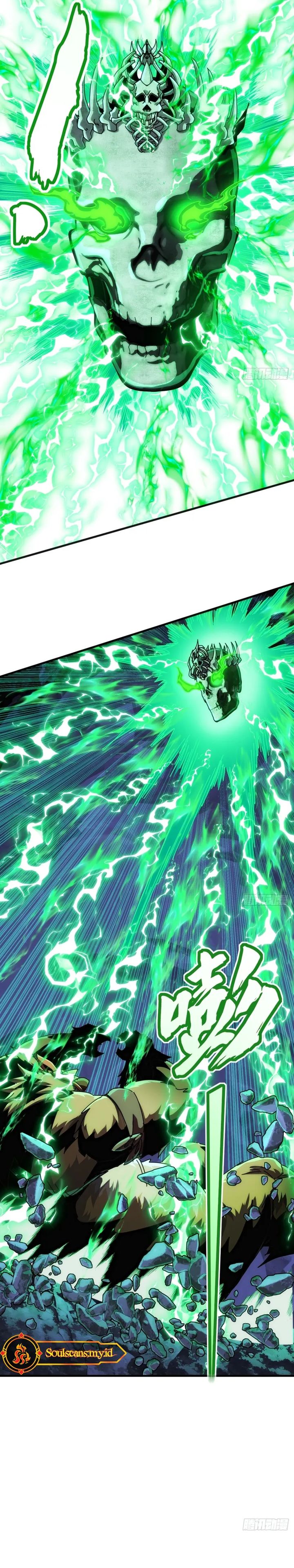 Wasteland Domination (I Dominate the Apocalypse Through Cultivation) chapter 32