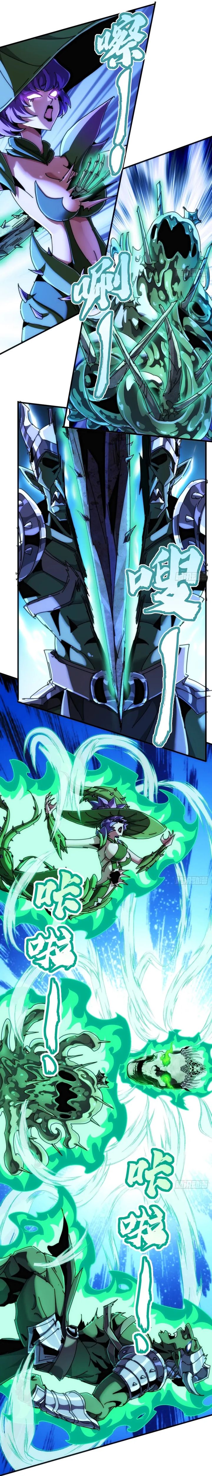 Wasteland Domination (I Dominate the Apocalypse Through Cultivation) chapter 32