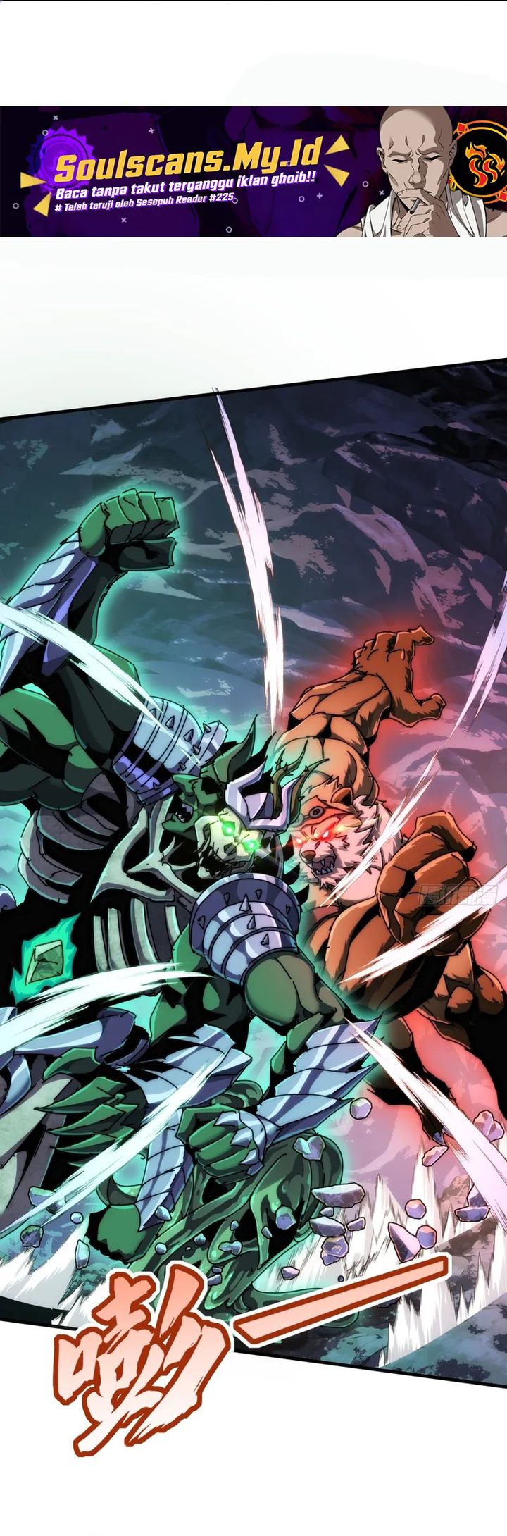 Wasteland Domination (I Dominate the Apocalypse Through Cultivation) chapter 32