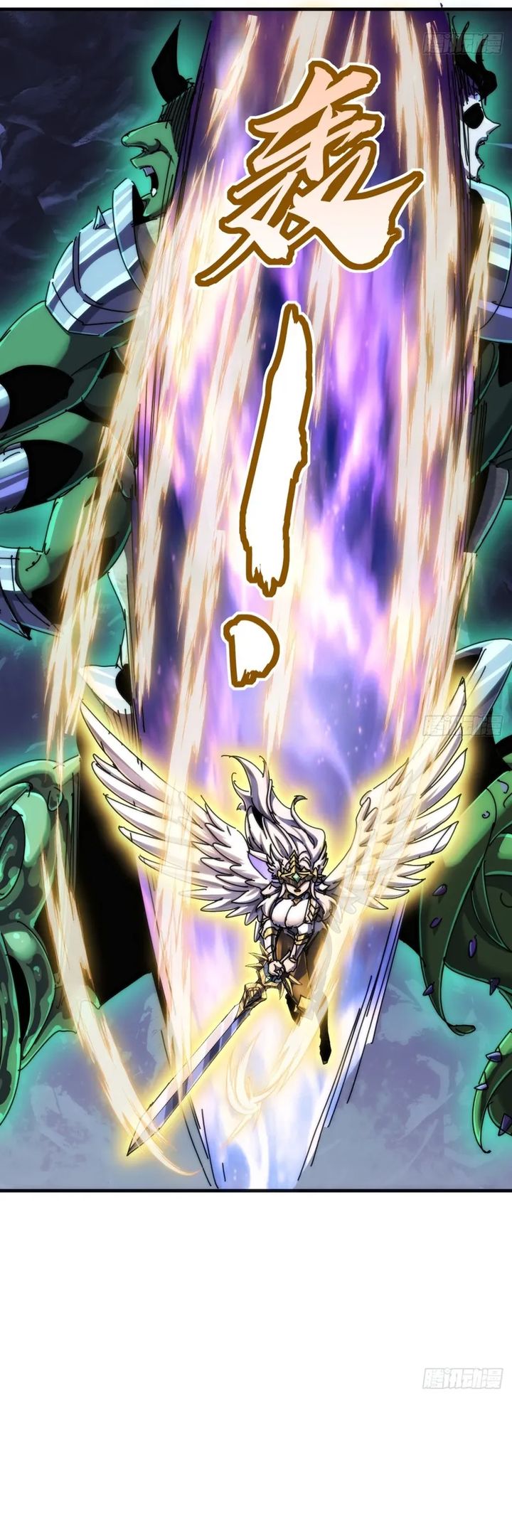 Wasteland Domination (I Dominate the Apocalypse Through Cultivation) chapter 32