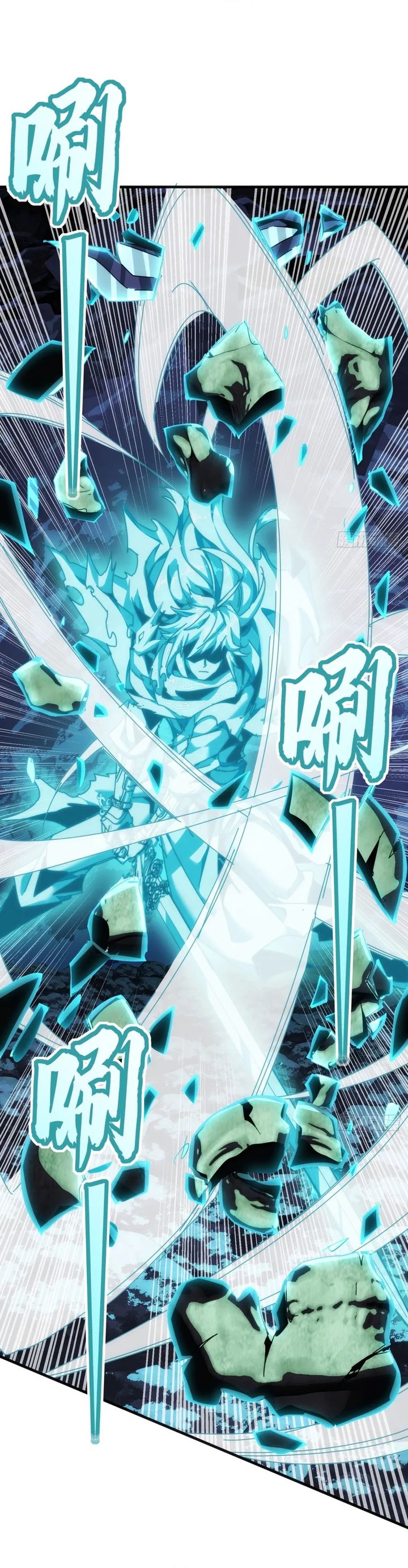 Wasteland Domination (I Dominate the Apocalypse Through Cultivation) chapter 32