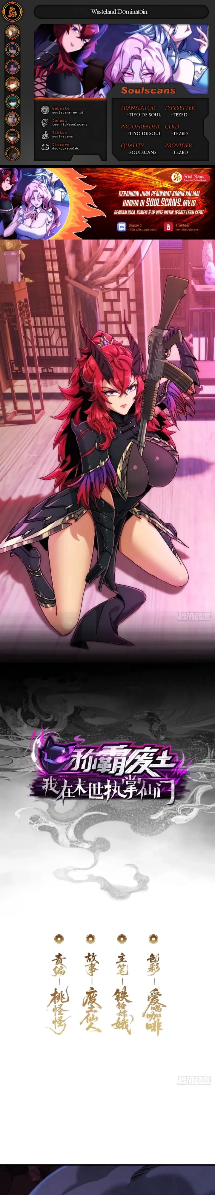 Wasteland Domination (I Dominate the Apocalypse Through Cultivation) chapter 34