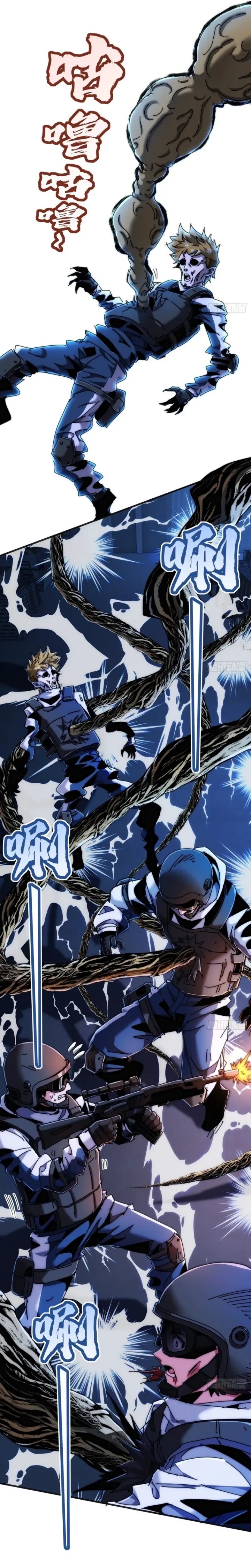 Wasteland Domination (I Dominate the Apocalypse Through Cultivation) chapter 34