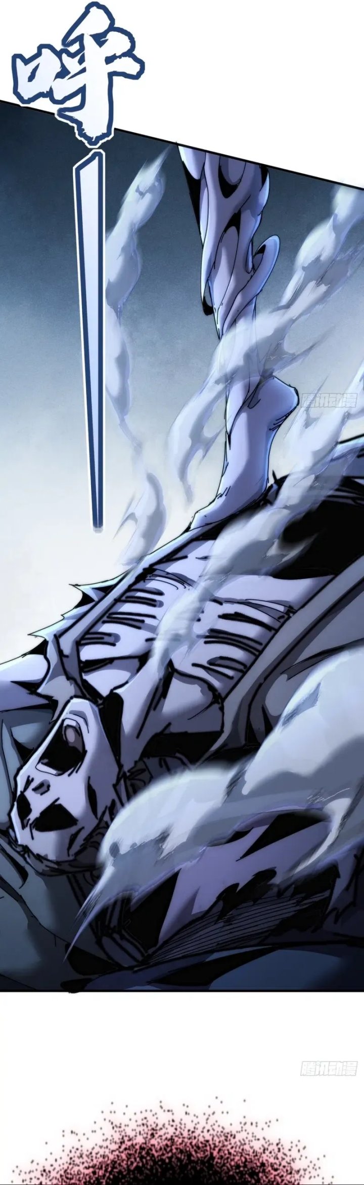 Wasteland Domination (I Dominate the Apocalypse Through Cultivation) chapter 34