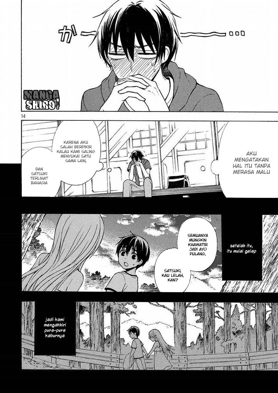Watari-kun no xx ga Houkai Sunzen chapter 18