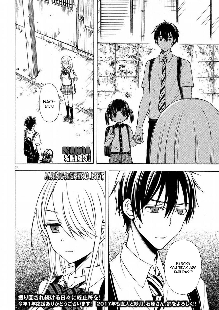 Watari-kun no xx ga Houkai Sunzen chapter 18