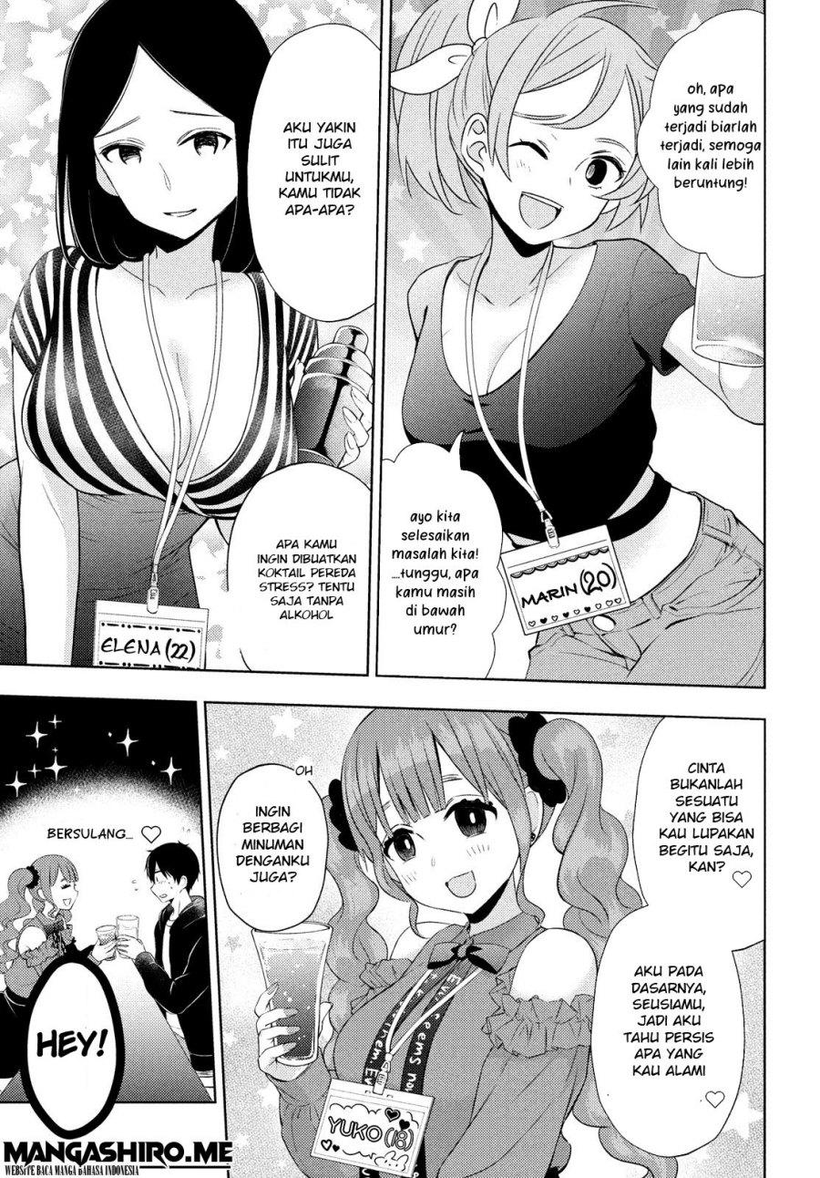 Watari-kun no xx ga Houkai Sunzen chapter 63