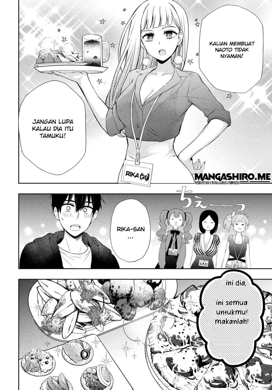 Watari-kun no xx ga Houkai Sunzen chapter 63