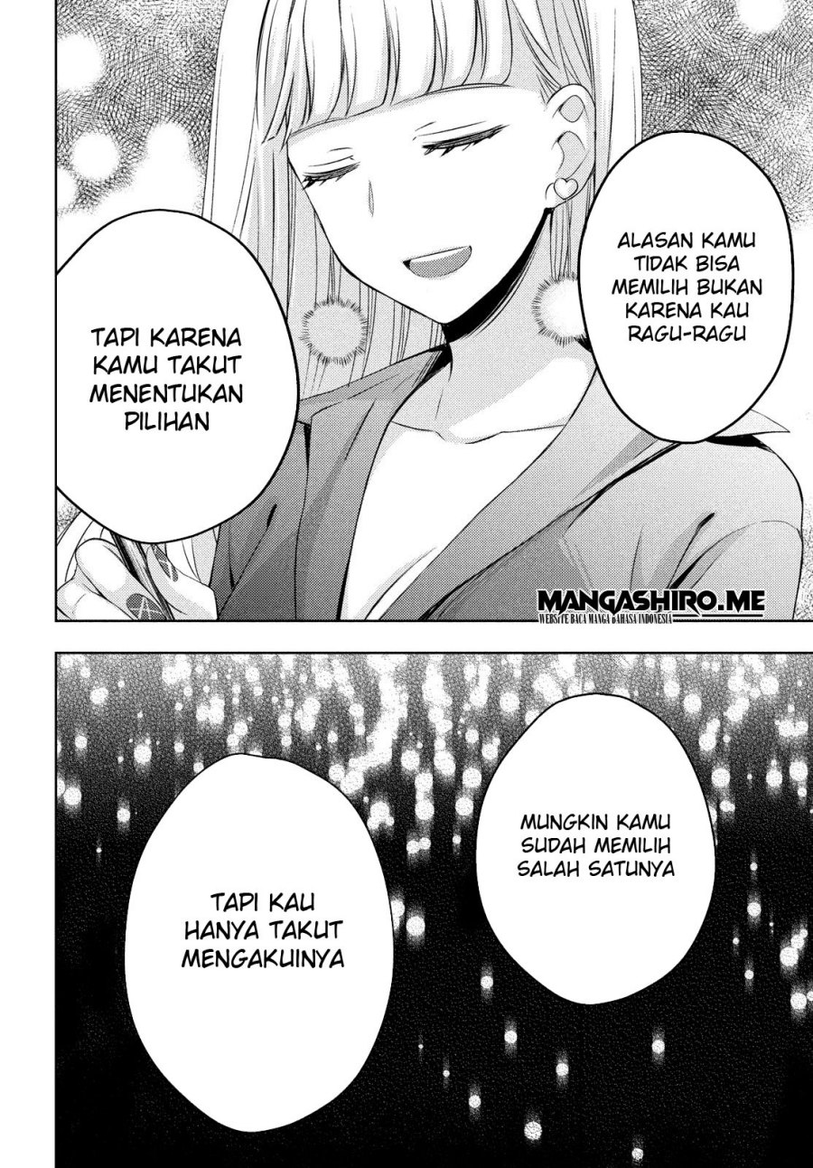 Watari-kun no xx ga Houkai Sunzen chapter 63