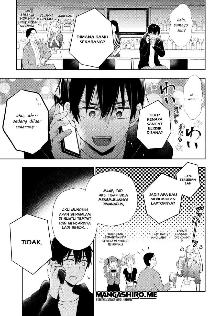 Watari-kun no xx ga Houkai Sunzen chapter 63