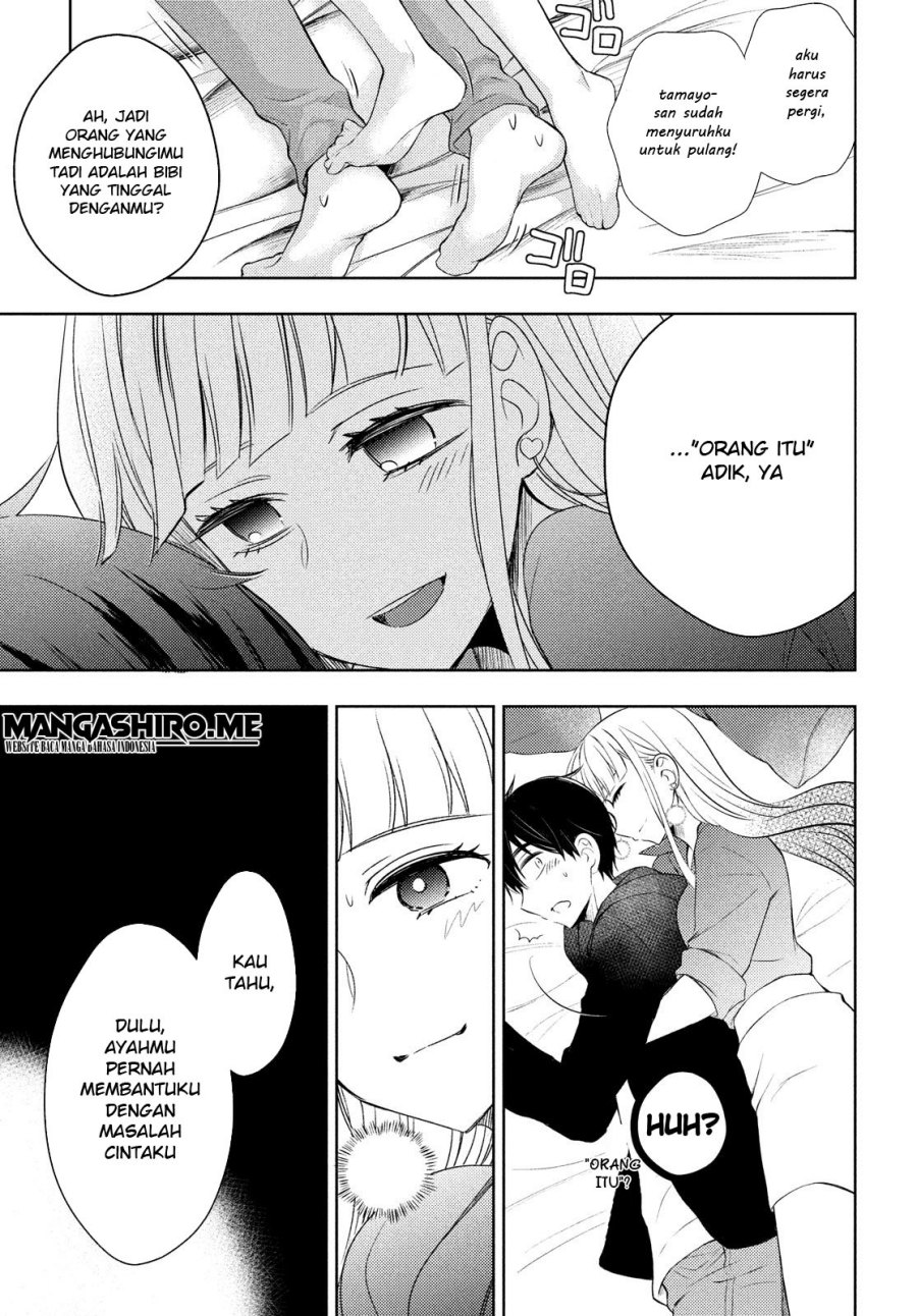 Watari-kun no xx ga Houkai Sunzen chapter 63