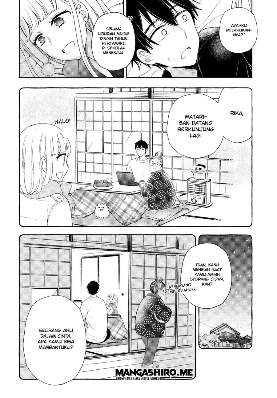 Watari-kun no xx ga Houkai Sunzen chapter 63