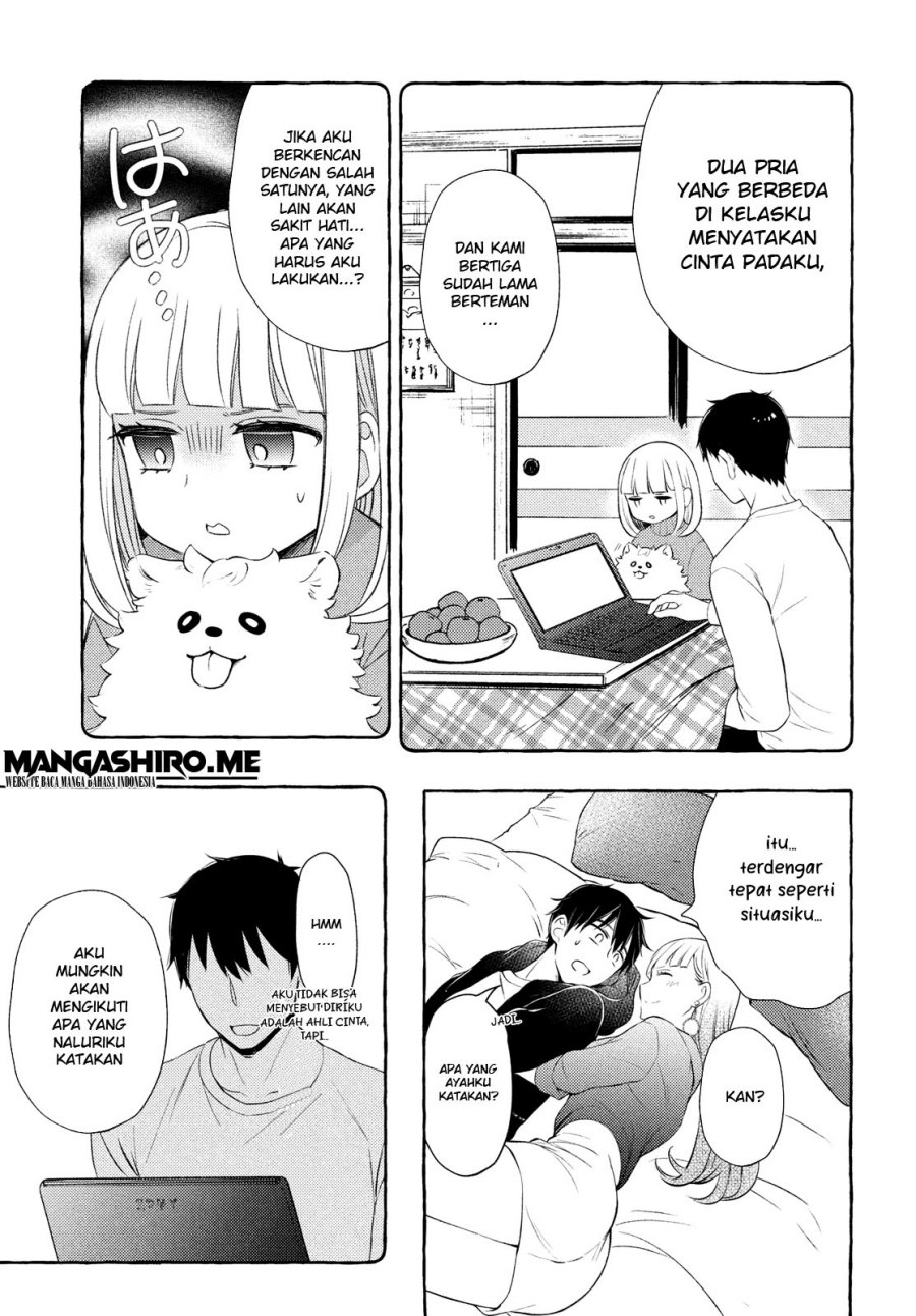 Watari-kun no xx ga Houkai Sunzen chapter 63