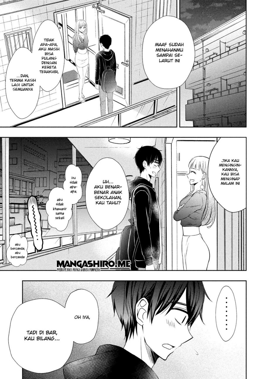 Watari-kun no xx ga Houkai Sunzen chapter 63