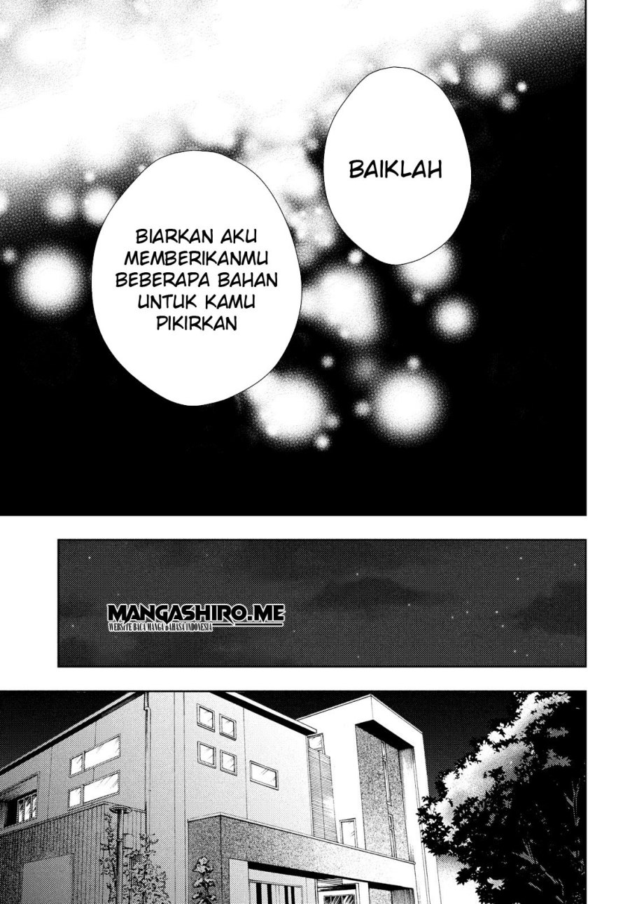 Watari-kun no xx ga Houkai Sunzen chapter 63