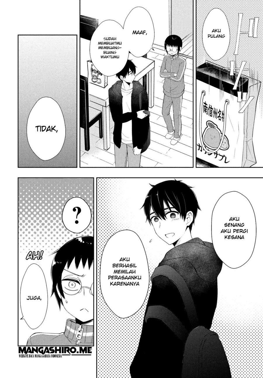 Watari-kun no xx ga Houkai Sunzen chapter 63