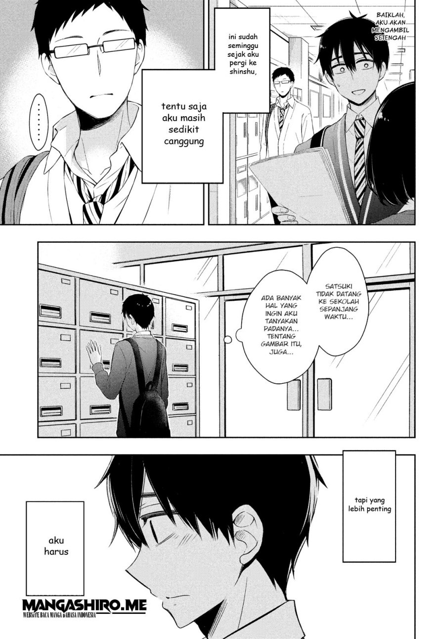Watari-kun no xx ga Houkai Sunzen chapter 63