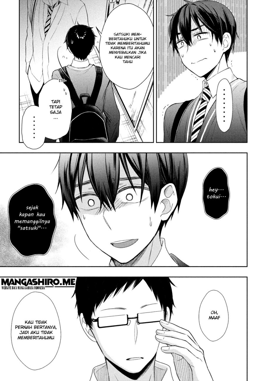 Watari-kun no xx ga Houkai Sunzen chapter 63
