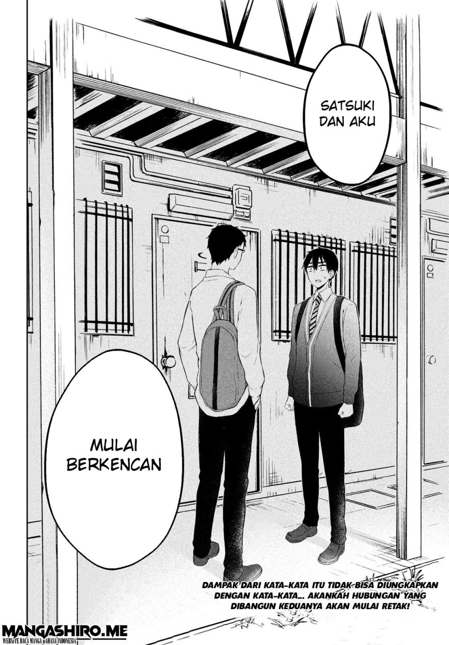 Watari-kun no xx ga Houkai Sunzen chapter 63