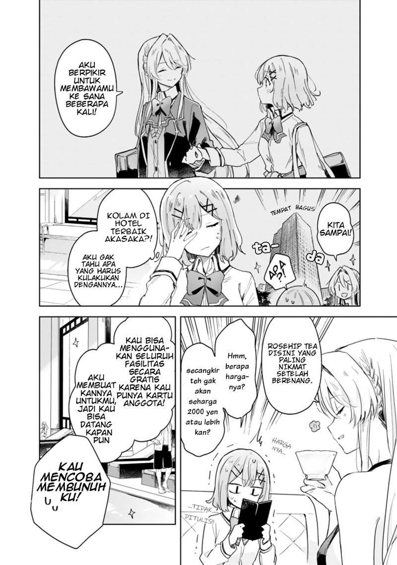 Watashi ga Koibito ni Nareru Wake Naijan, Muri Muri! (Muri Janakatta!?) chapter 4