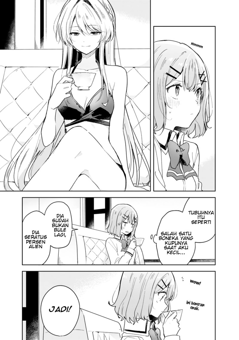 Watashi ga Koibito ni Nareru Wake Naijan, Muri Muri! (Muri Janakatta!?) chapter 4
