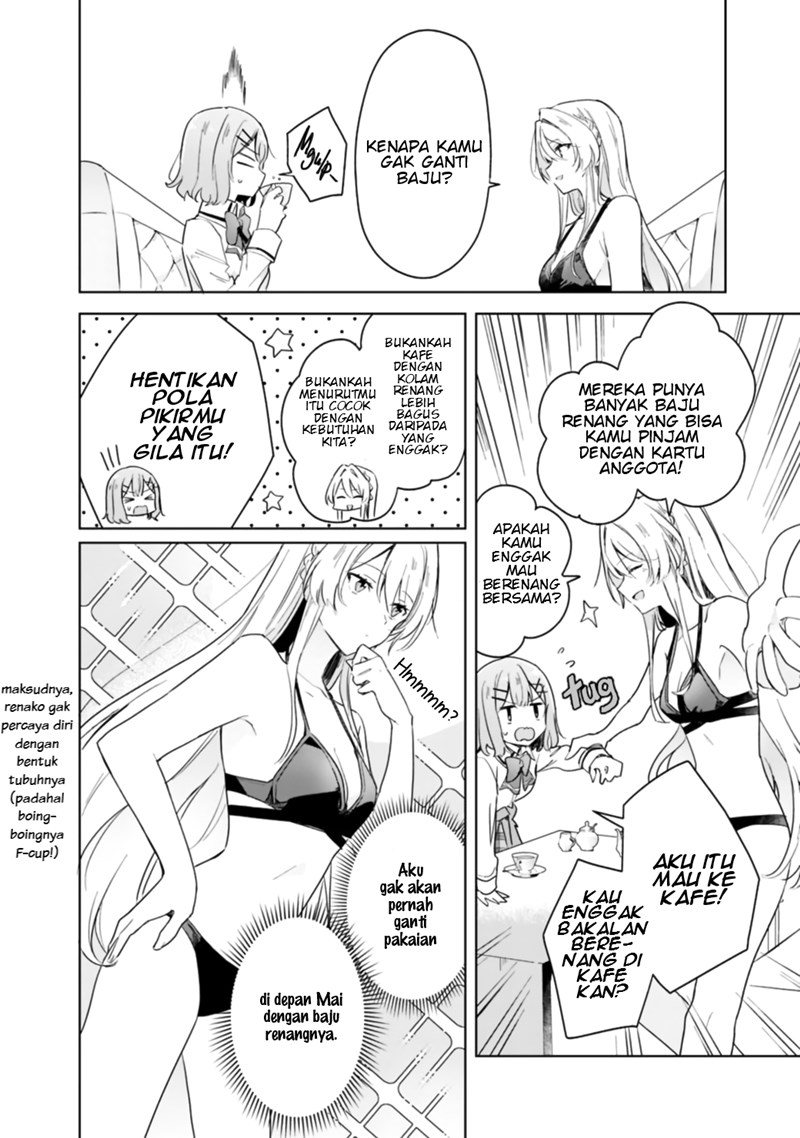Watashi ga Koibito ni Nareru Wake Naijan, Muri Muri! (Muri Janakatta!?) chapter 4