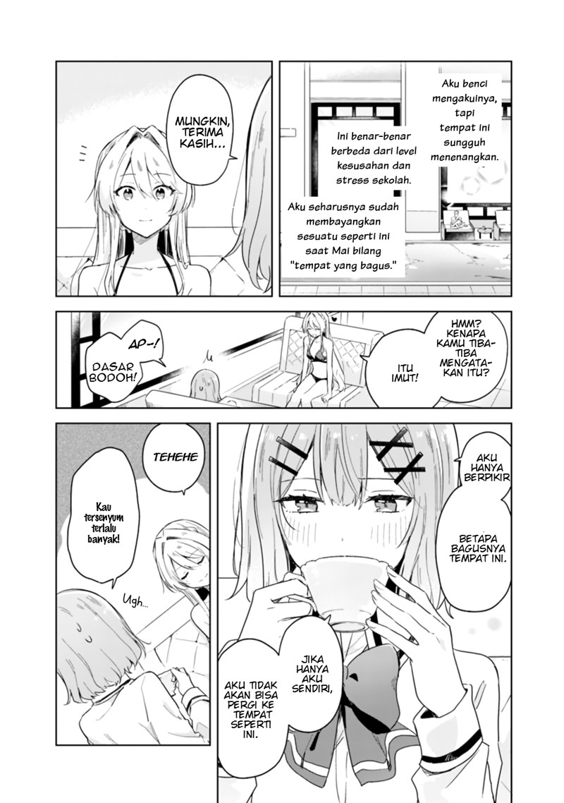 Watashi ga Koibito ni Nareru Wake Naijan, Muri Muri! (Muri Janakatta!?) chapter 4