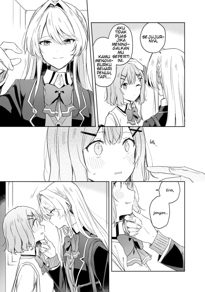Watashi ga Koibito ni Nareru Wake Naijan, Muri Muri! (Muri Janakatta!?) chapter 4