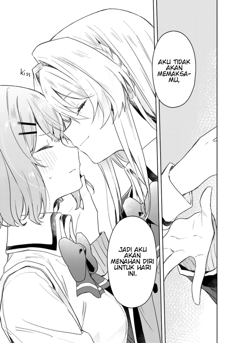 Watashi ga Koibito ni Nareru Wake Naijan, Muri Muri! (Muri Janakatta!?) chapter 4