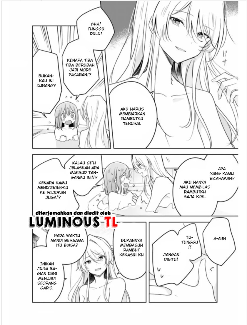Watashi ga Koibito ni Nareru Wake Naijan, Muri Muri! (Muri Janakatta!?) chapter 9