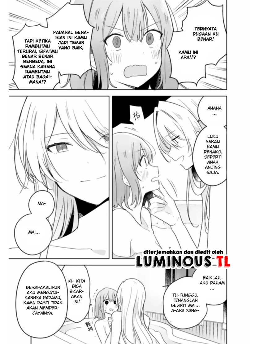 Watashi ga Koibito ni Nareru Wake Naijan, Muri Muri! (Muri Janakatta!?) chapter 9