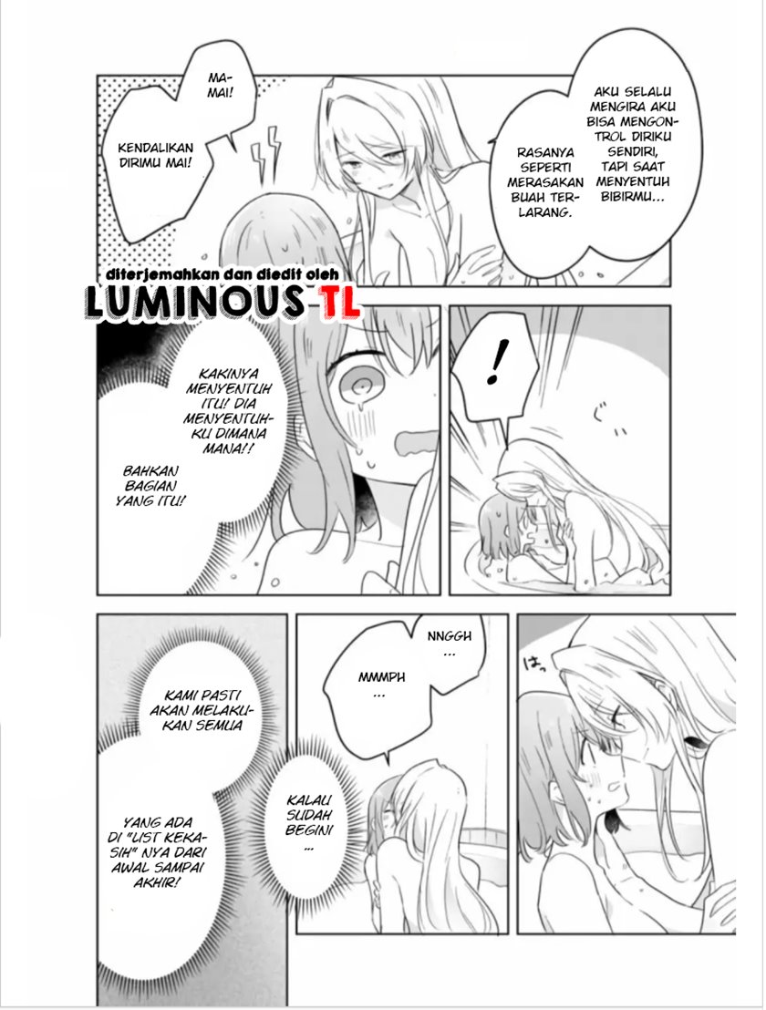 Watashi ga Koibito ni Nareru Wake Naijan, Muri Muri! (Muri Janakatta!?) chapter 9