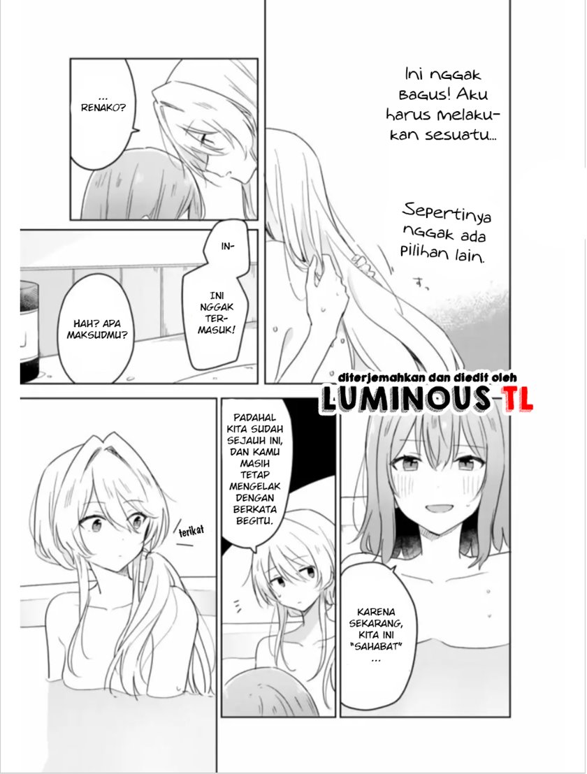 Watashi ga Koibito ni Nareru Wake Naijan, Muri Muri! (Muri Janakatta!?) chapter 9