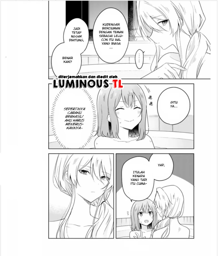 Watashi ga Koibito ni Nareru Wake Naijan, Muri Muri! (Muri Janakatta!?) chapter 9