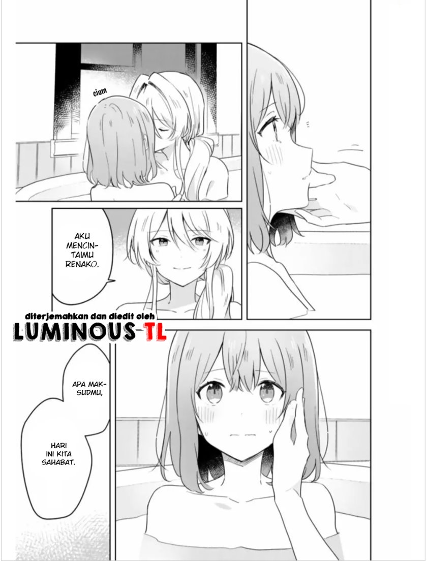 Watashi ga Koibito ni Nareru Wake Naijan, Muri Muri! (Muri Janakatta!?) chapter 9