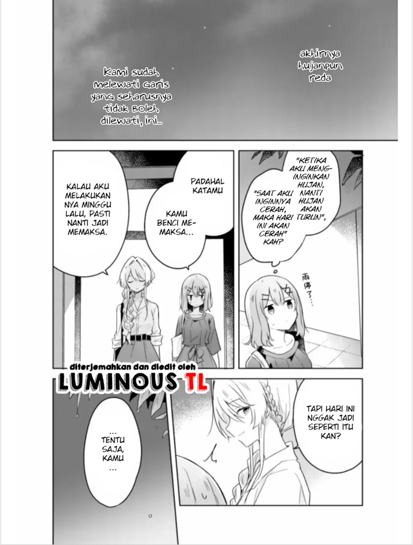 Watashi ga Koibito ni Nareru Wake Naijan, Muri Muri! (Muri Janakatta!?) chapter 9
