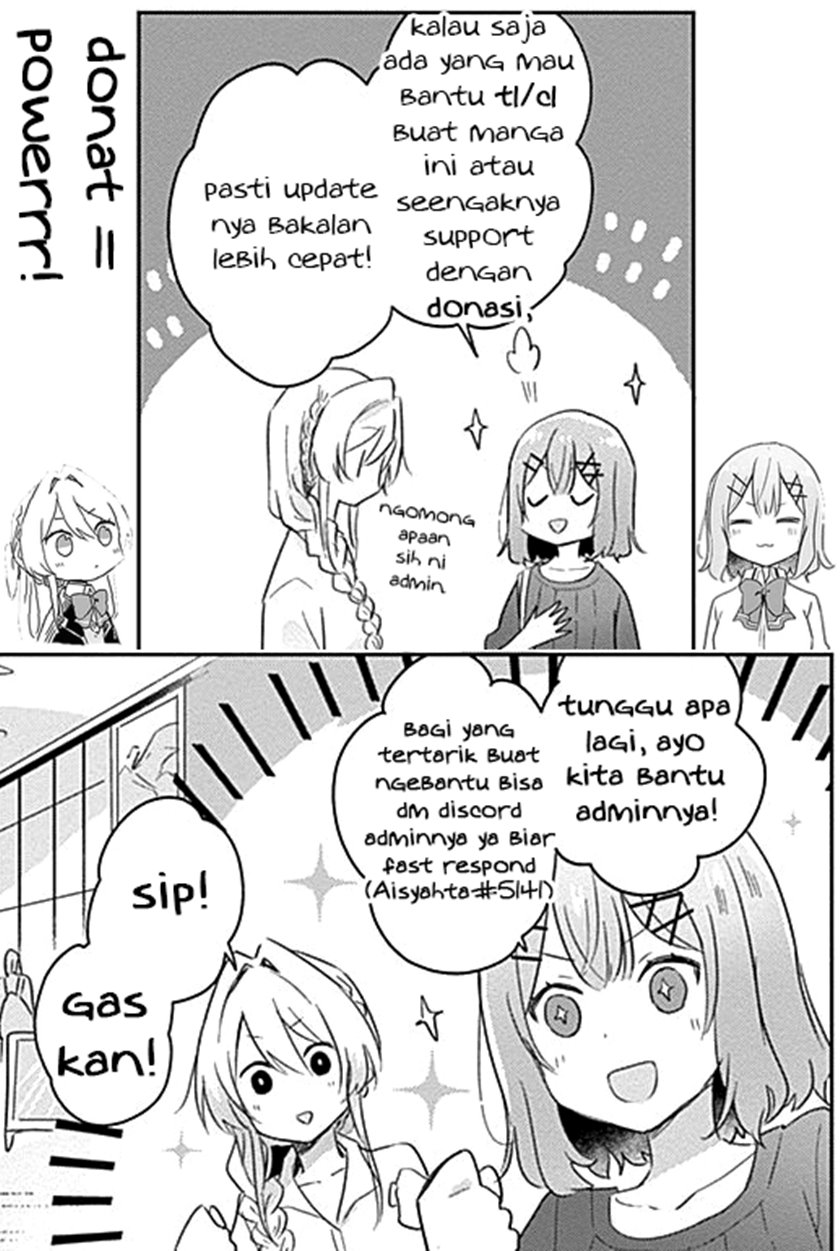 Watashi ga Koibito ni Nareru Wake Naijan, Muri Muri! (Muri Janakatta!?) chapter 9
