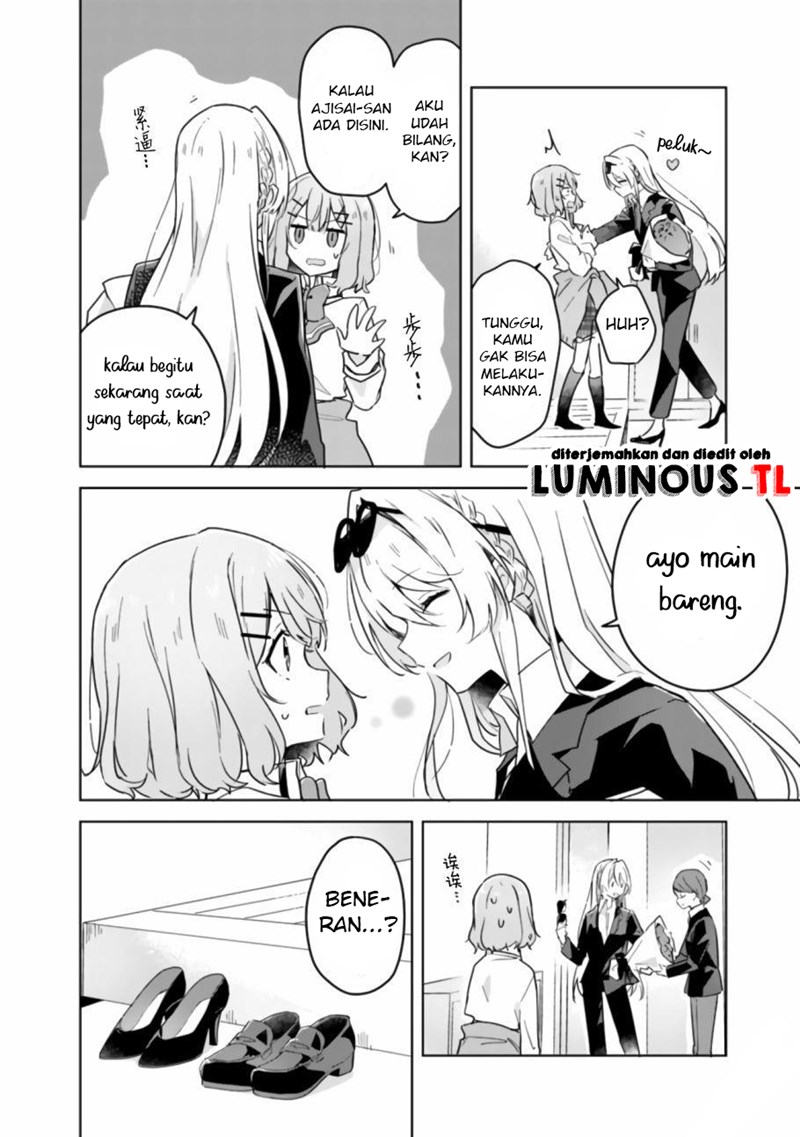 Watashi ga Koibito ni Nareru Wake Naijan, Muri Muri! (Muri Janakatta!?) chapter 14