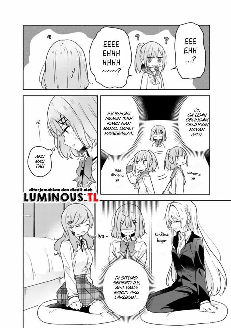 Watashi ga Koibito ni Nareru Wake Naijan, Muri Muri! (Muri Janakatta!?) chapter 14