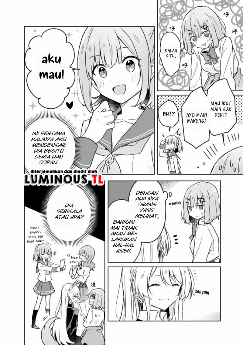 Watashi ga Koibito ni Nareru Wake Naijan, Muri Muri! (Muri Janakatta!?) chapter 14