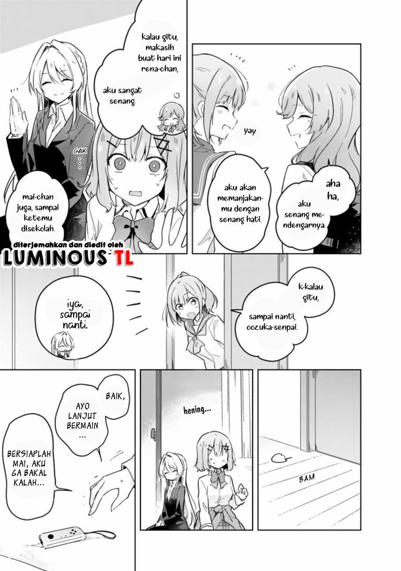 Watashi ga Koibito ni Nareru Wake Naijan, Muri Muri! (Muri Janakatta!?) chapter 14