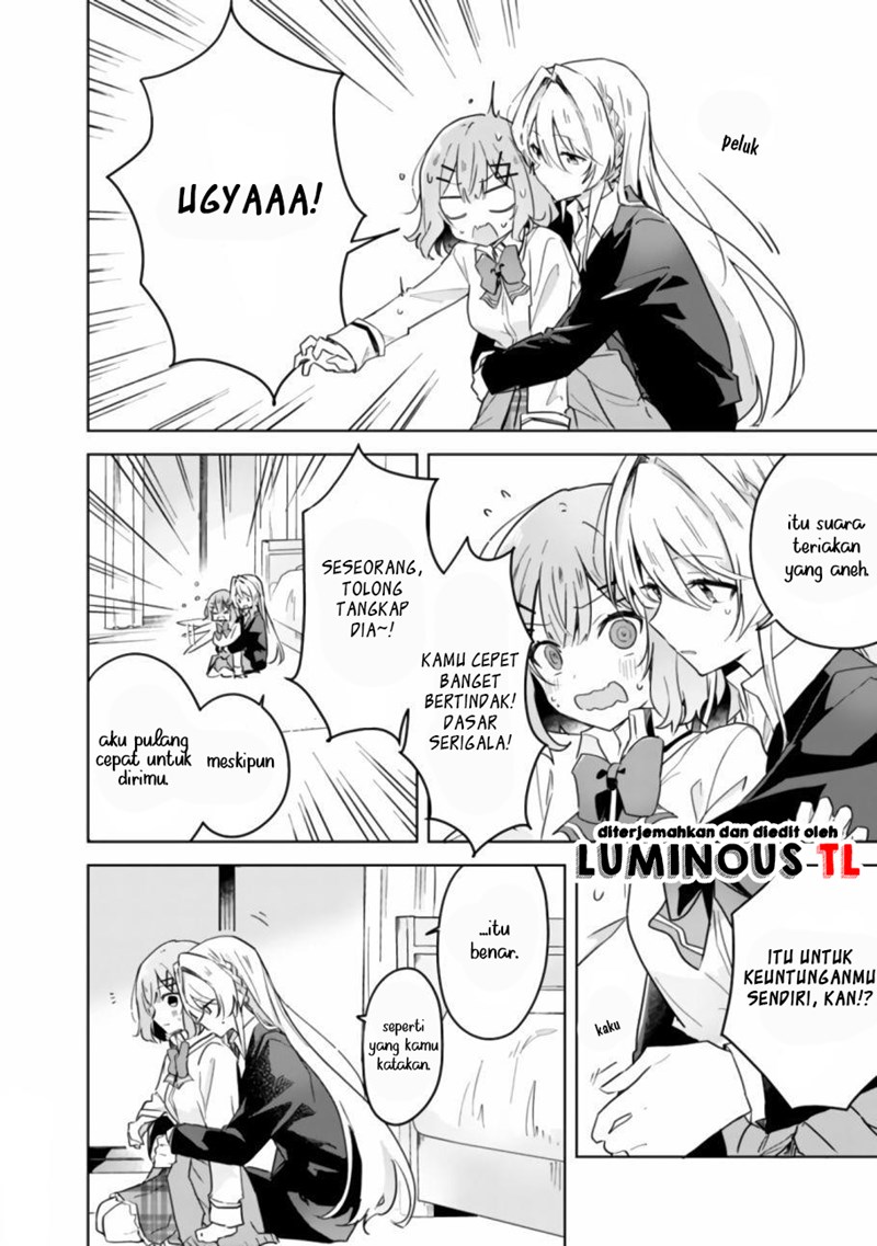 Watashi ga Koibito ni Nareru Wake Naijan, Muri Muri! (Muri Janakatta!?) chapter 14